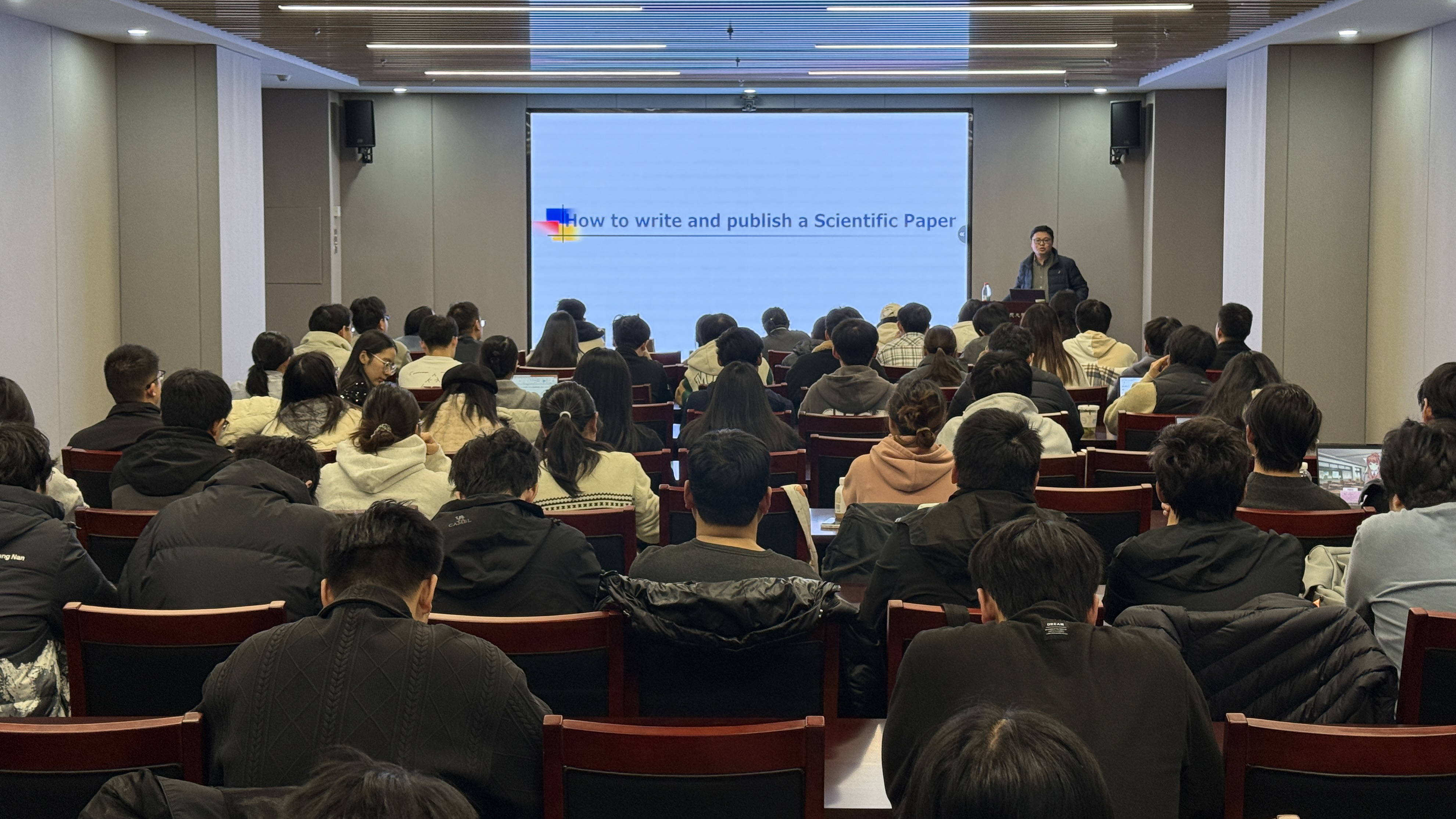 果壳书语 | 朱青研究员分享英文科技论文写作的方法与技巧-国科大南京学院新闻网